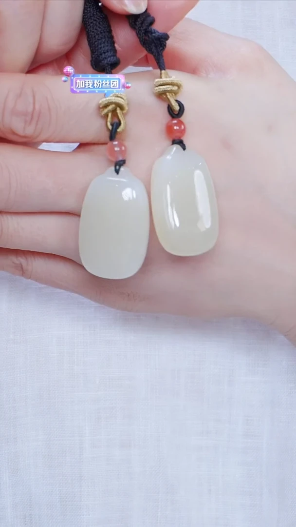 和田玉未镶嵌颈饰25【】多样性发一