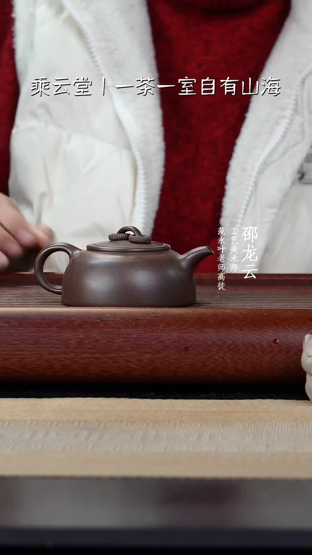【闪购商品】紫砂茶杯8888888888888888888