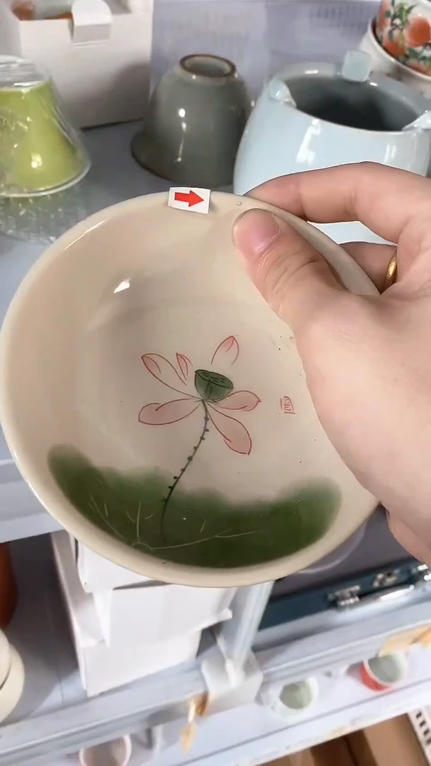 瓷片B0004微瑕陶瓷茶具茶器