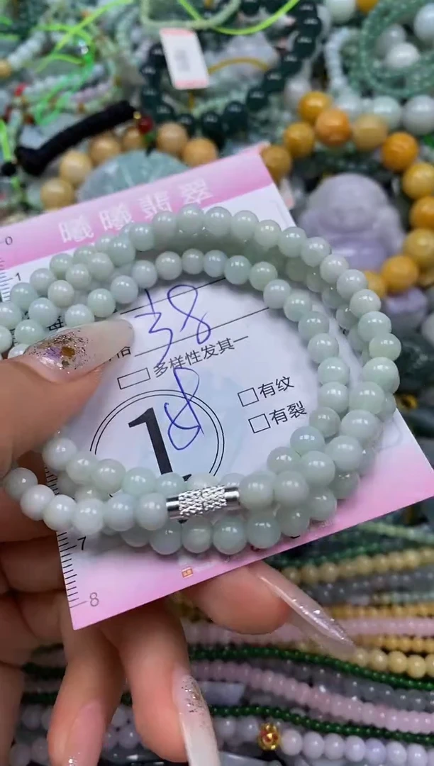 颈饰未镶嵌翡翠闪购0043622