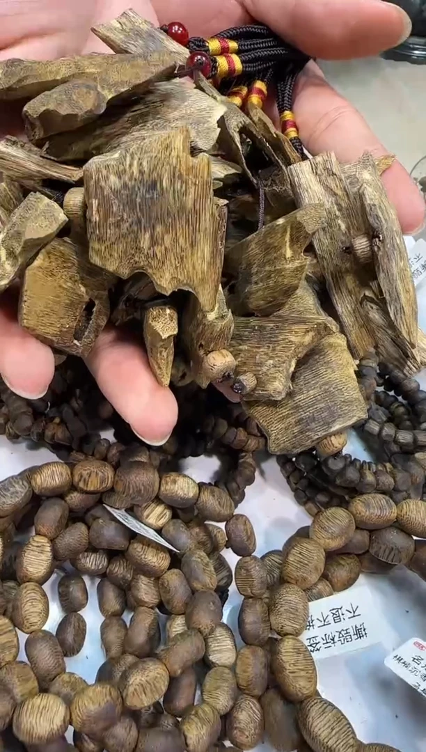 沉香碎屑沉香奇楠沉香原材料车挂