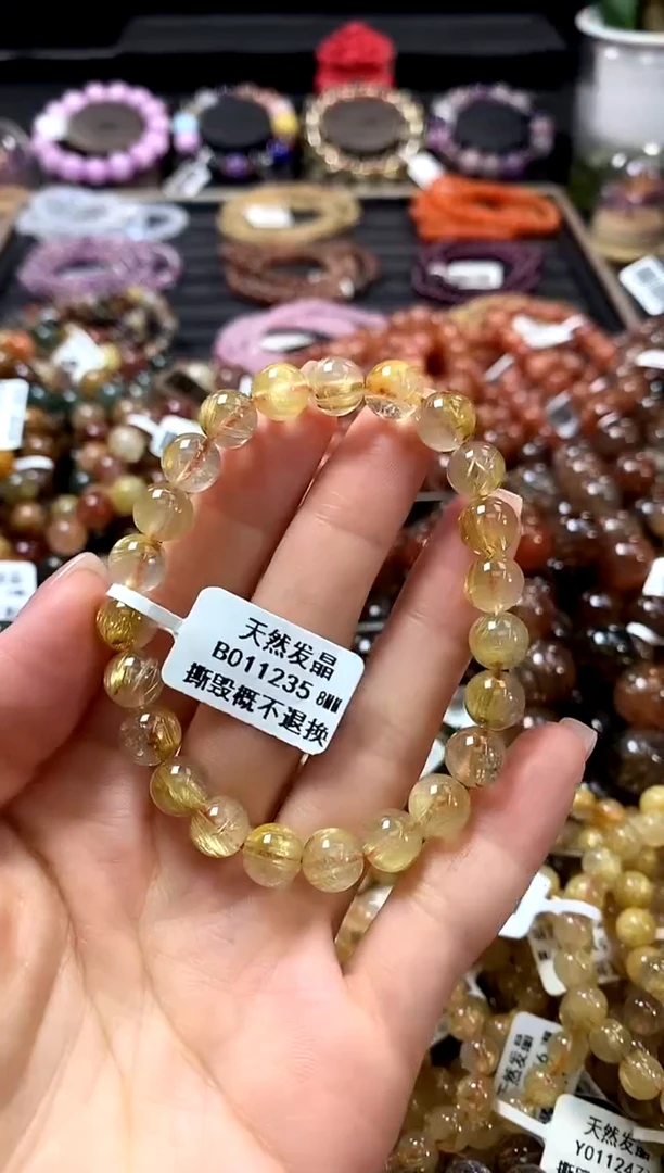 未镶嵌手链水晶8