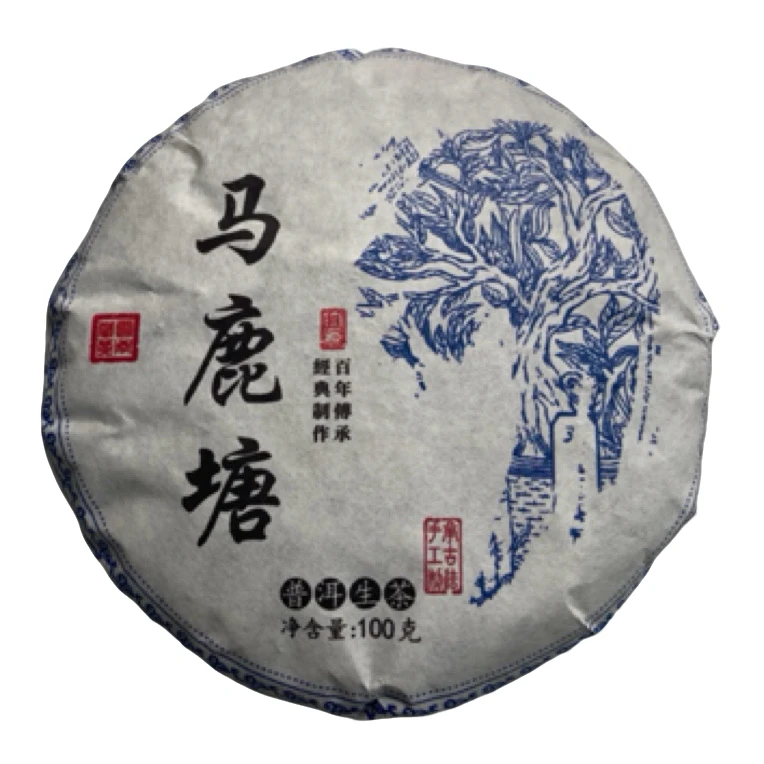 2023年【马鹿塘】头春普洱生茶饼茶100克*2饼-1.19【28号】