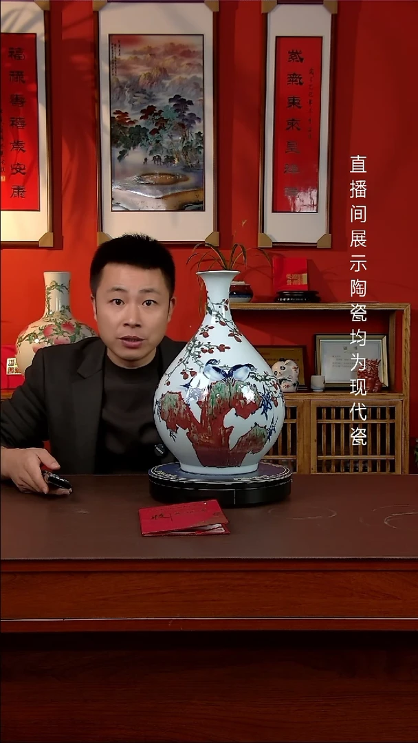 景德镇御匠邦陶瓷1