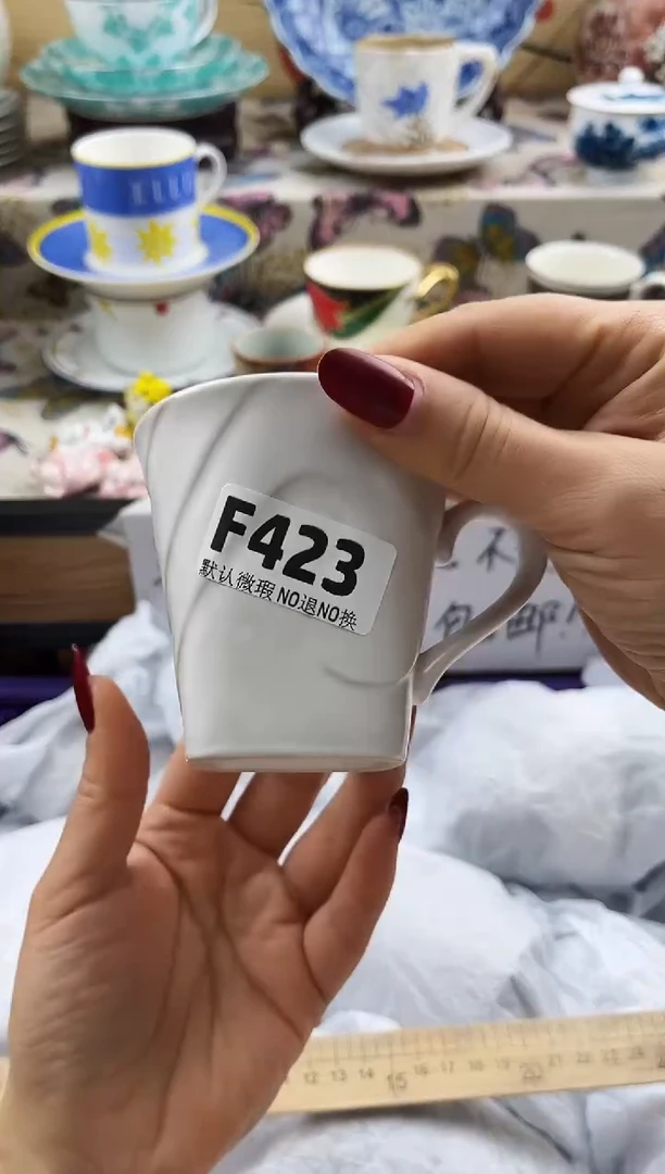 兰**心==============f423