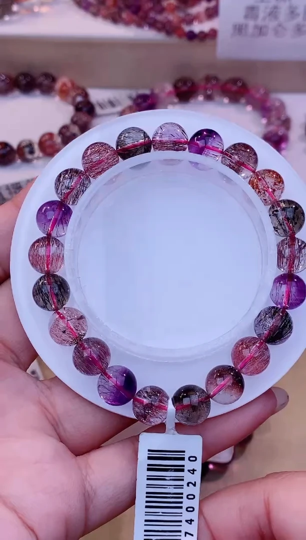 未镶嵌手串水晶黑加仑超七9m+