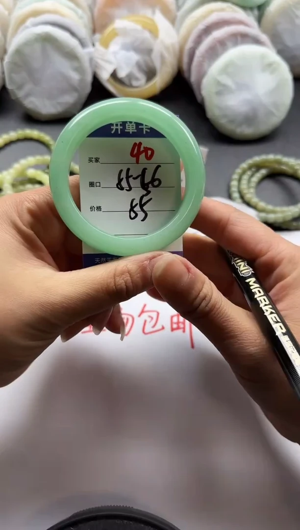 未镶嵌手镯石英质玉40