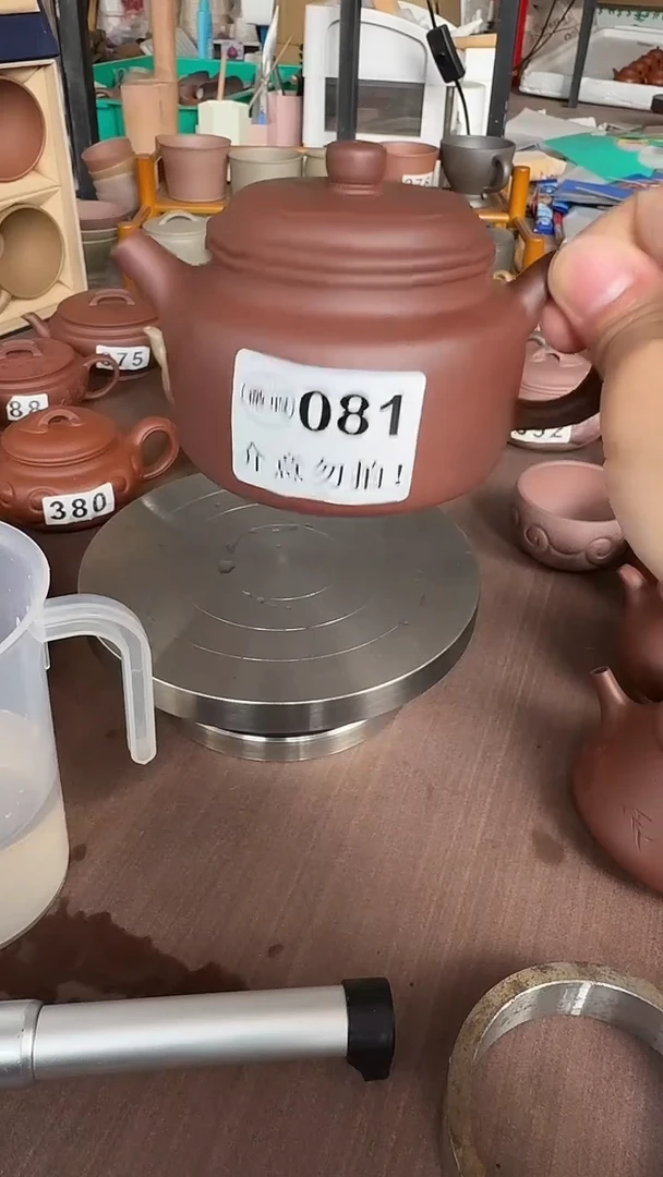 茶壶紫砂李*帆081 德钟*