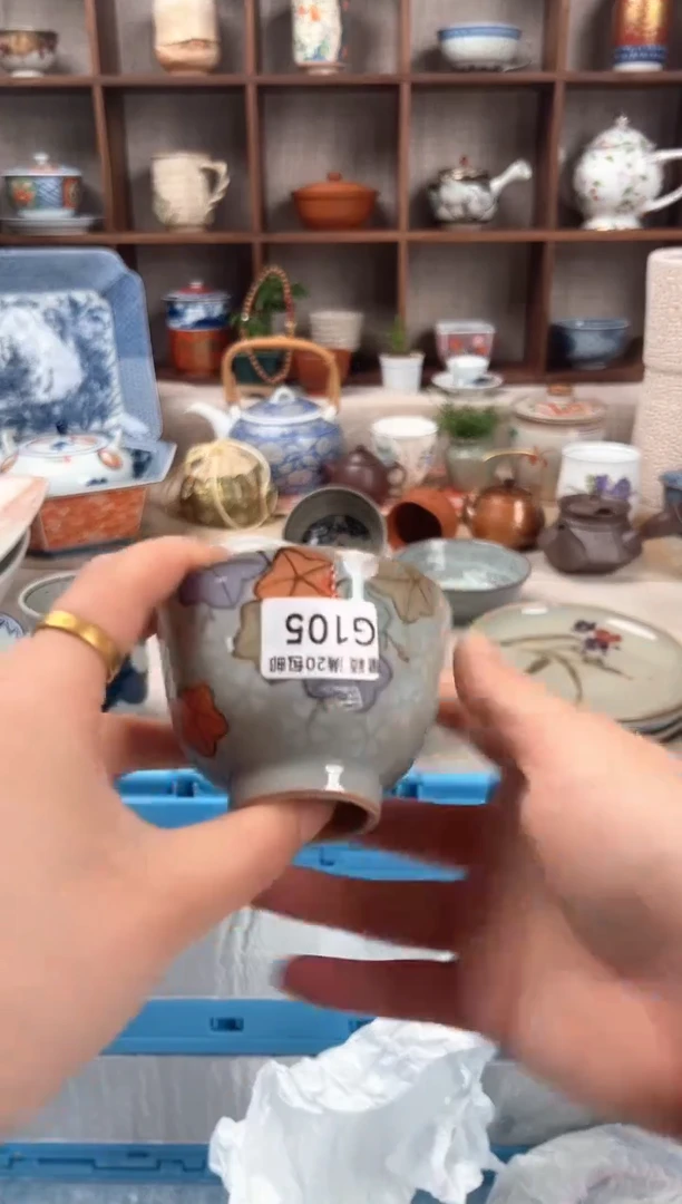 105G瓷盘 餐具 默认接受微瑕下单