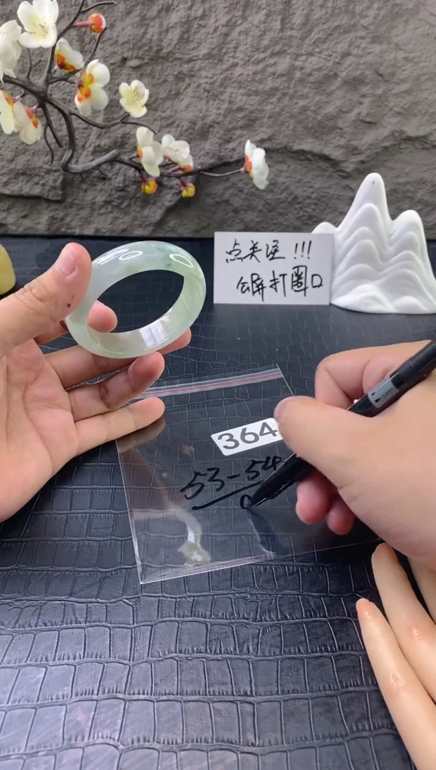 无非金属（按圈口价格加购）手镯