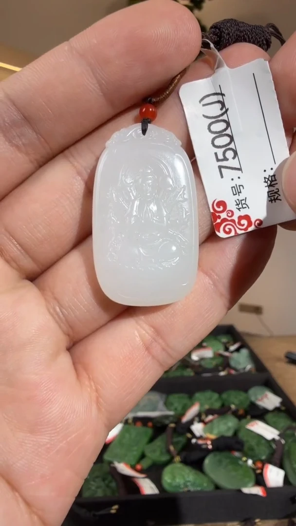 颈饰未镶嵌和田玉J鼠