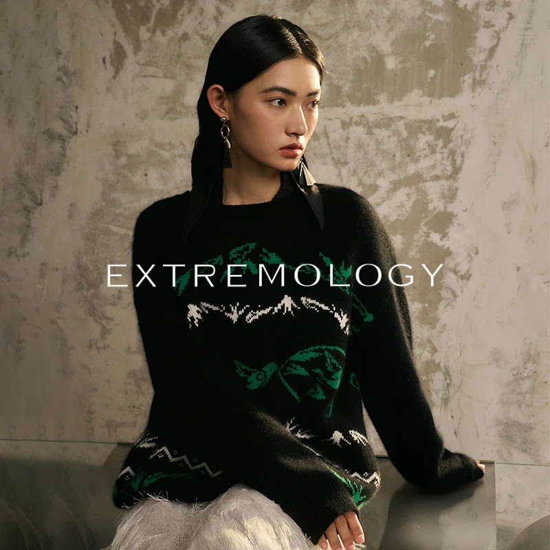 Extremology花鸟国风费尔岛羊毛套头毛衣