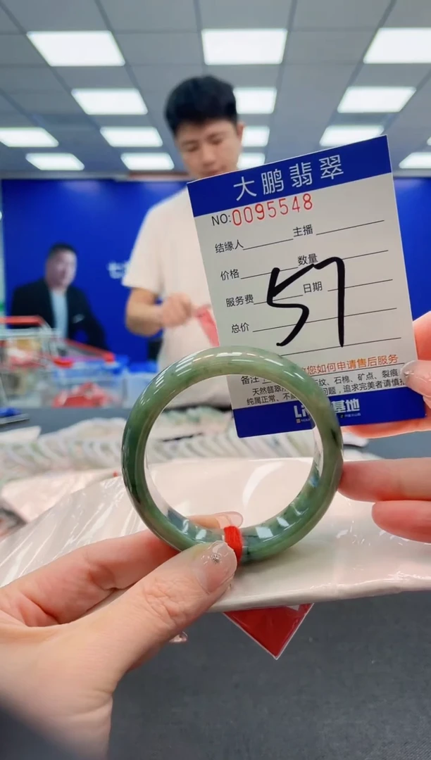 翡翠手镯未镶嵌AAAAAAAAA