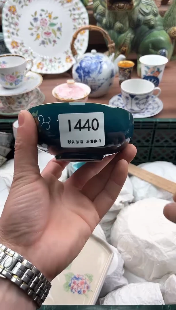 【闪购商品】瓷片440