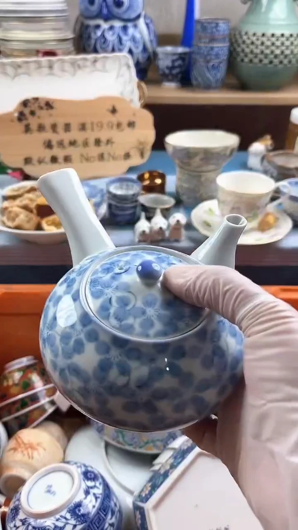 瓷片哈***童英歌瓷器满19.9包邮