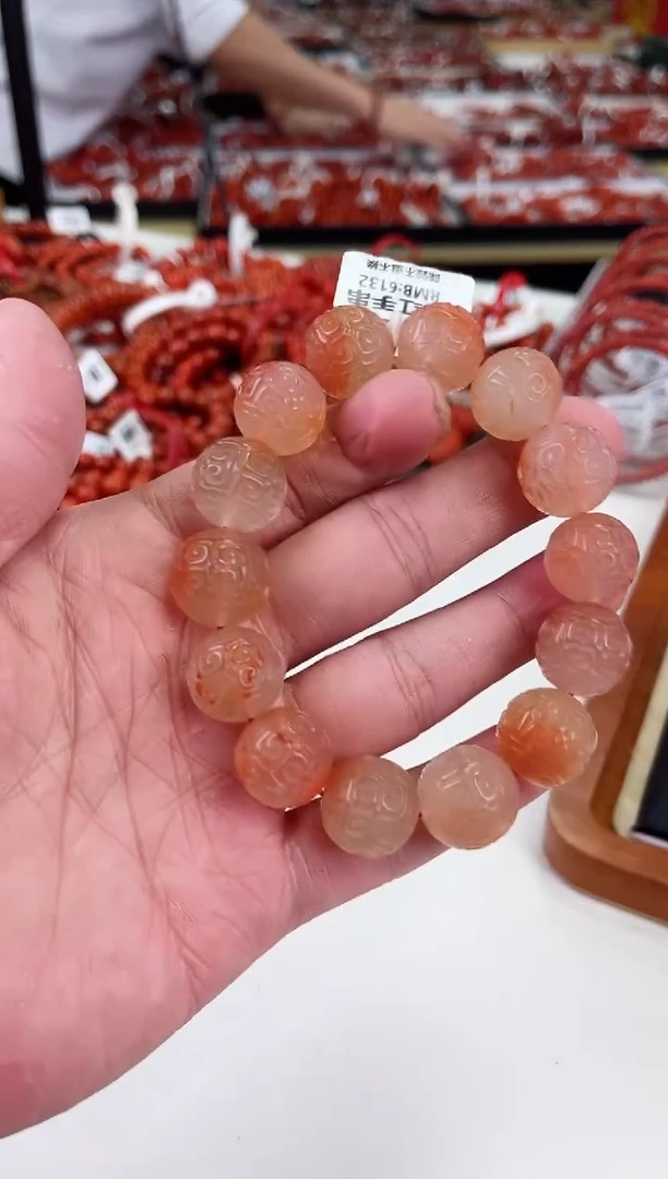 【闪购商品】南红玛瑙冰飘回纹手串15+未镶嵌一个/条