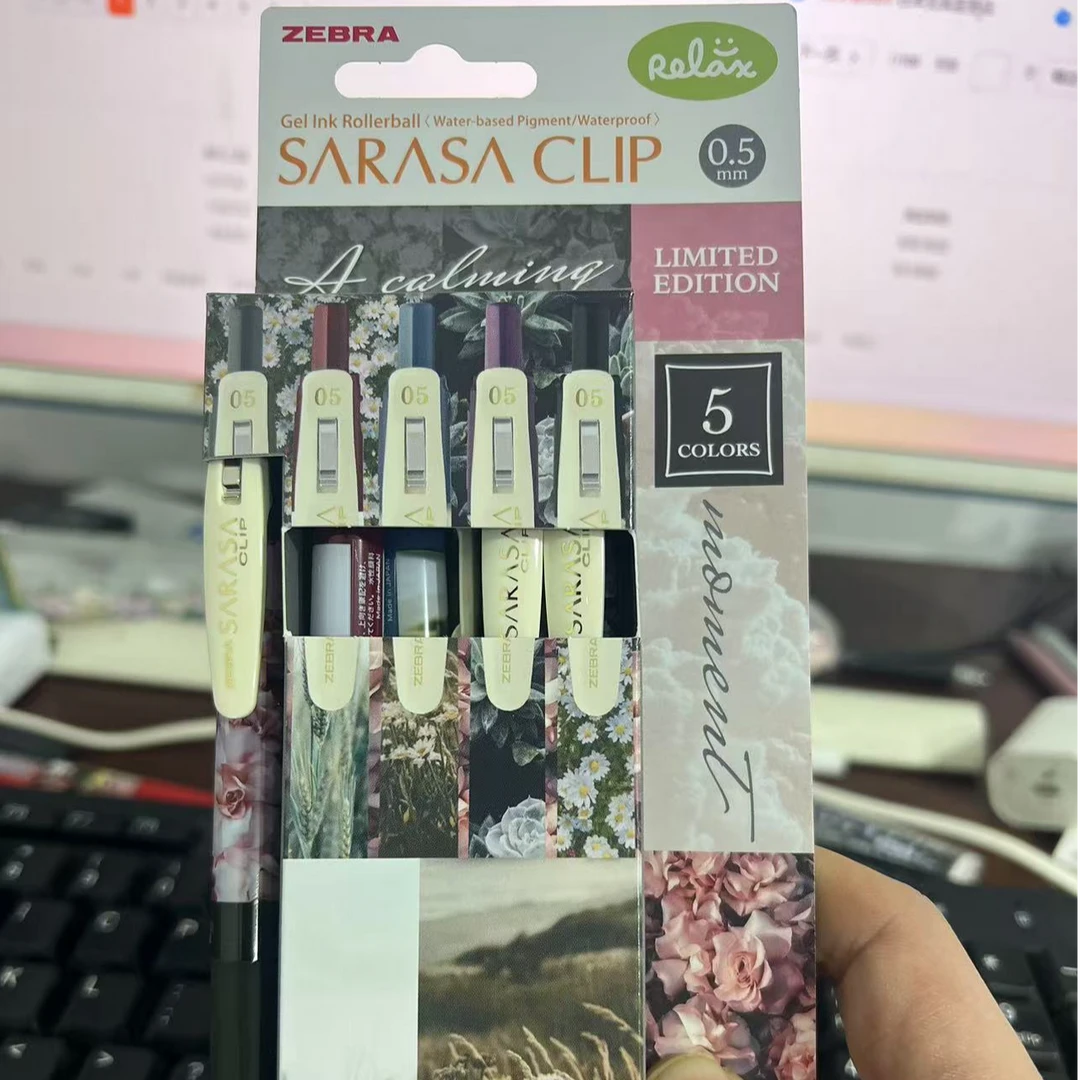 斑马JJ15中性笔惬意时刻限定顺滑彩色按动刷题笔花境
