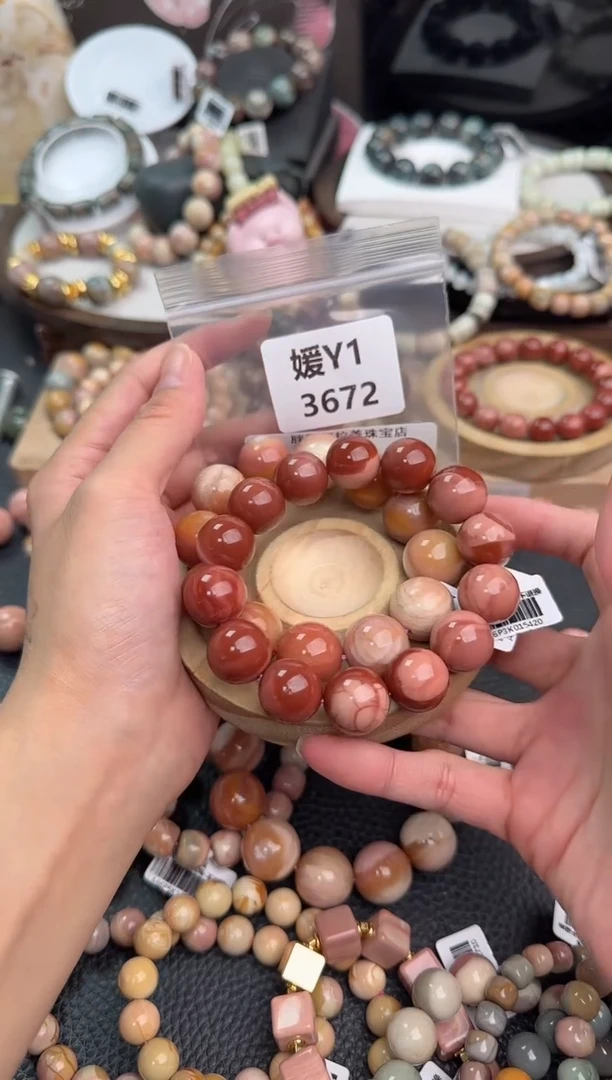 未镶嵌手链石英质玉小*包Y1 3672