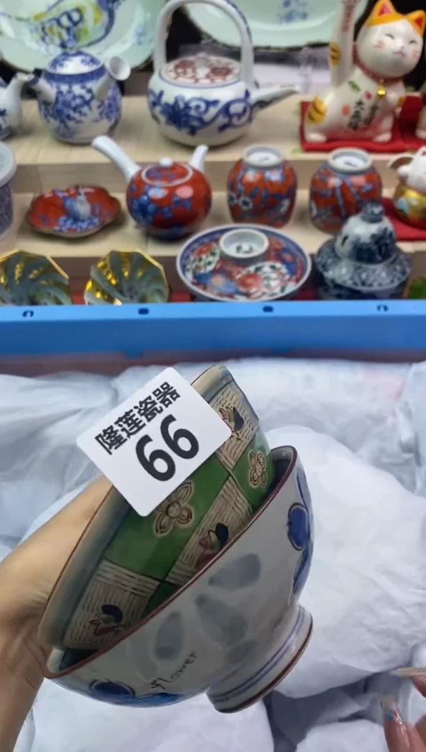 【闪购商品】瓷片隆莲瓷器欢迎大家