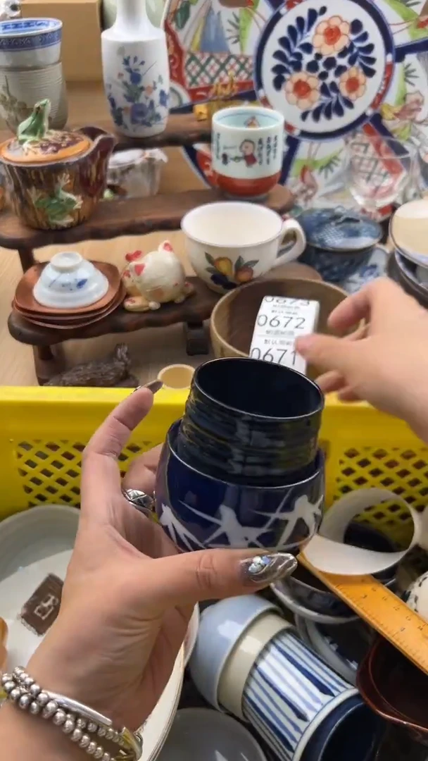 671默认微瑕，满20元包邮