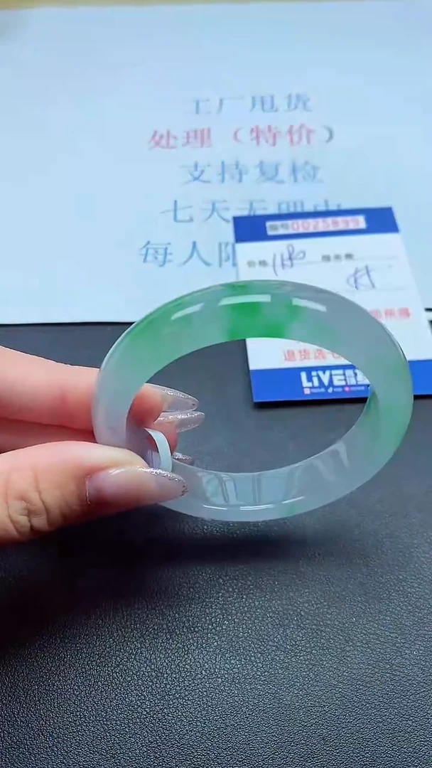 以实物为准00025899