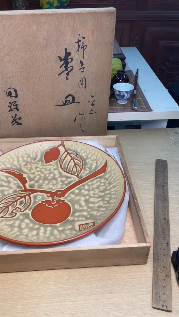 61号直播专用链接