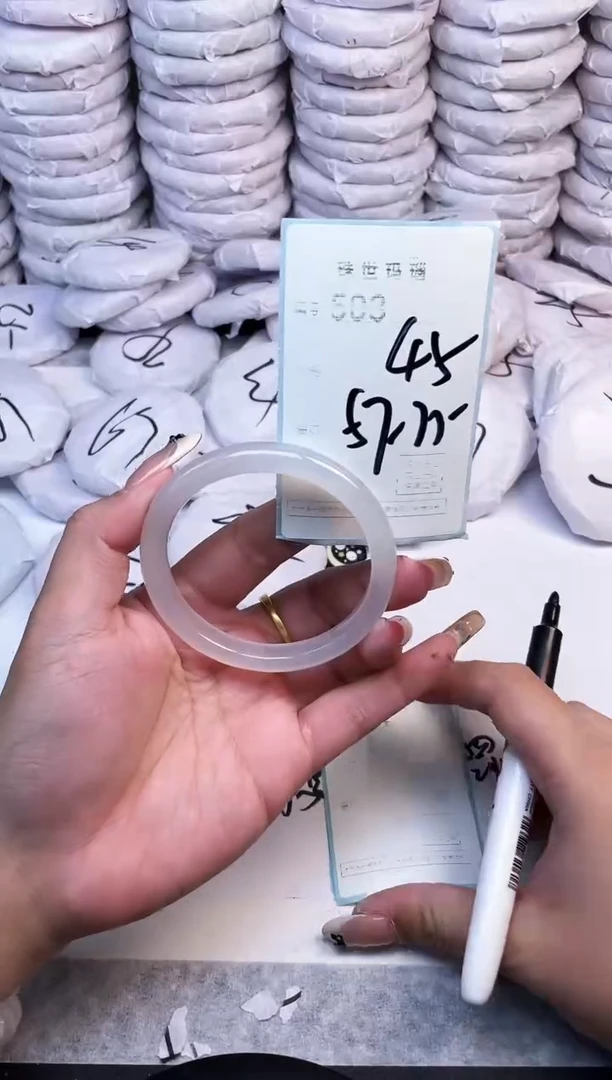 手镯玛瑙/玉髓未镶嵌503