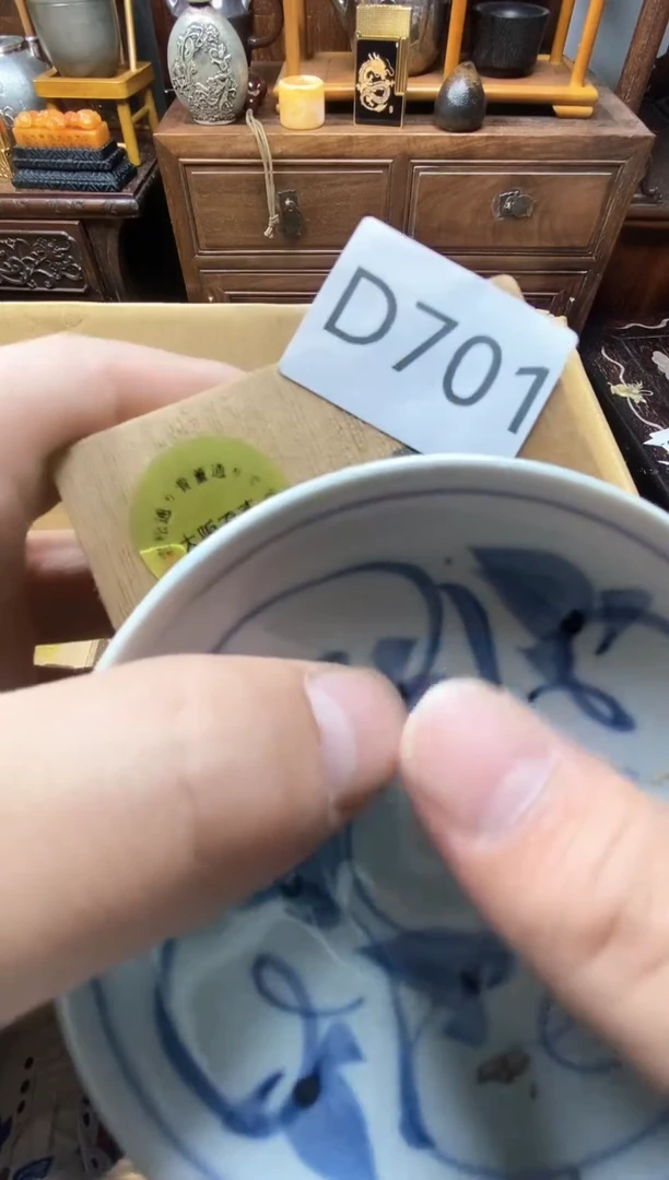 瓷片瓷器瓷器瓷器瓷器
