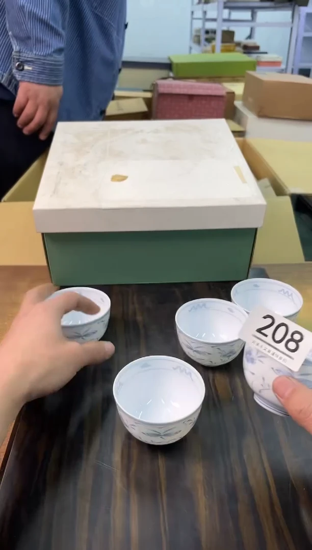 【闪购商品】啊啊啊啊啊啊啊啊208