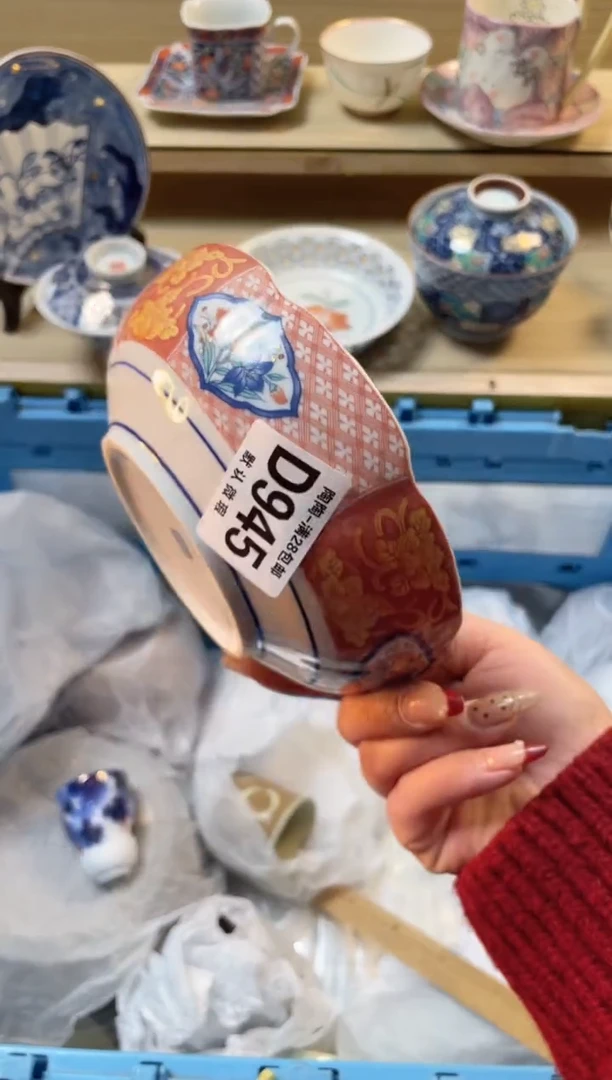 【闪购商品】杯瓷器瓷器瓷器瓷器945