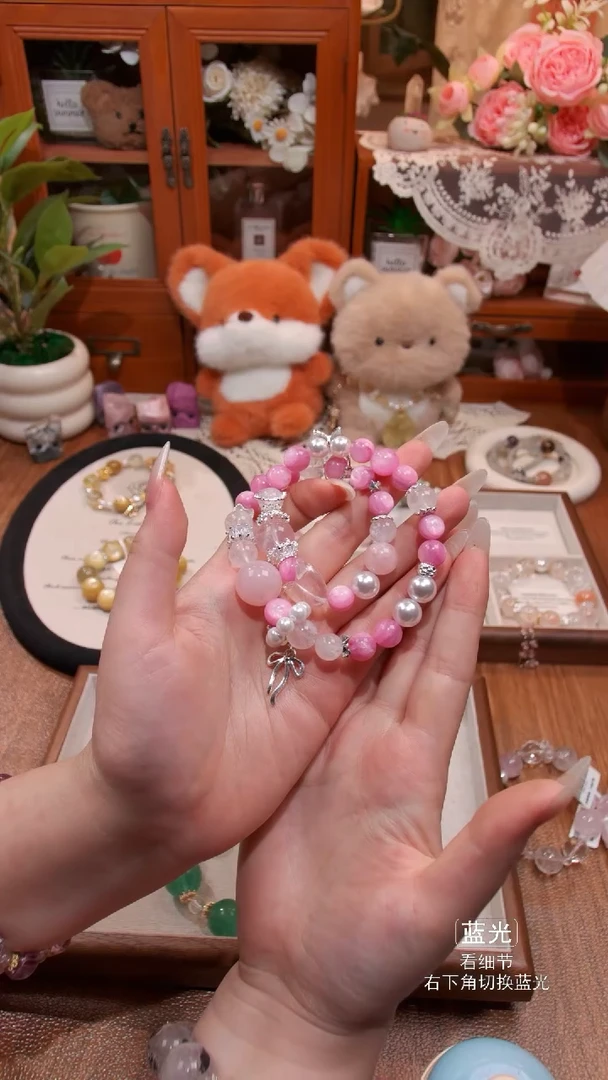 水晶手链未镶嵌001多样性发货 发其一