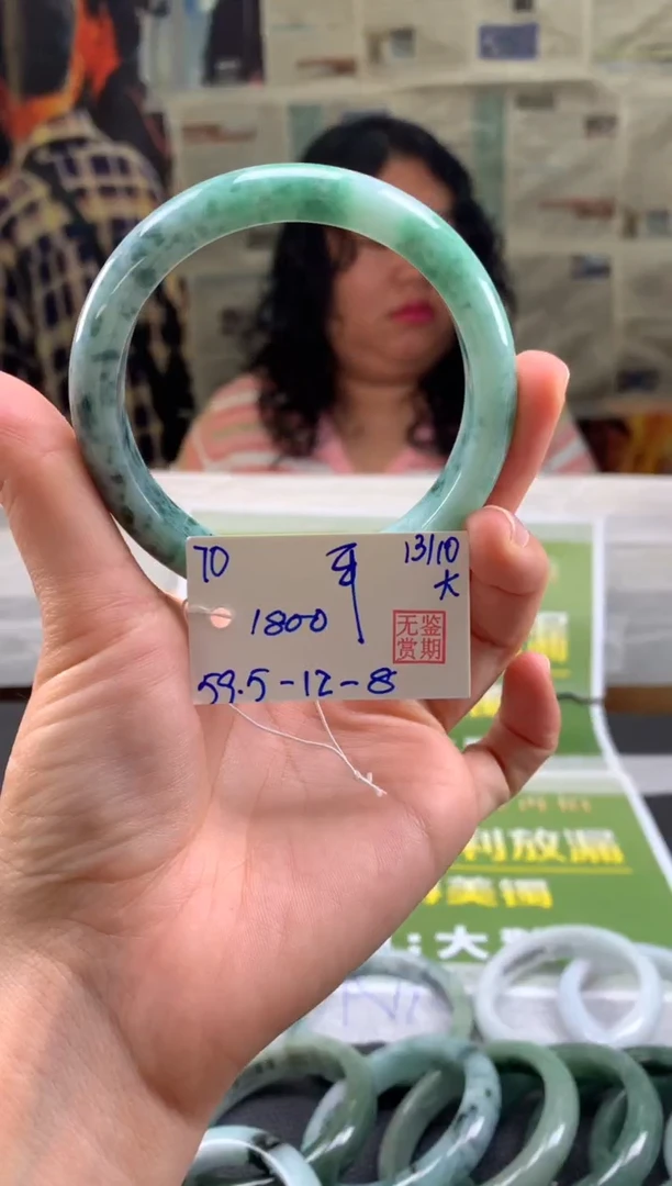 未镶嵌手镯翡翠平****?翡翠手镯 下单联系小耳机#70
