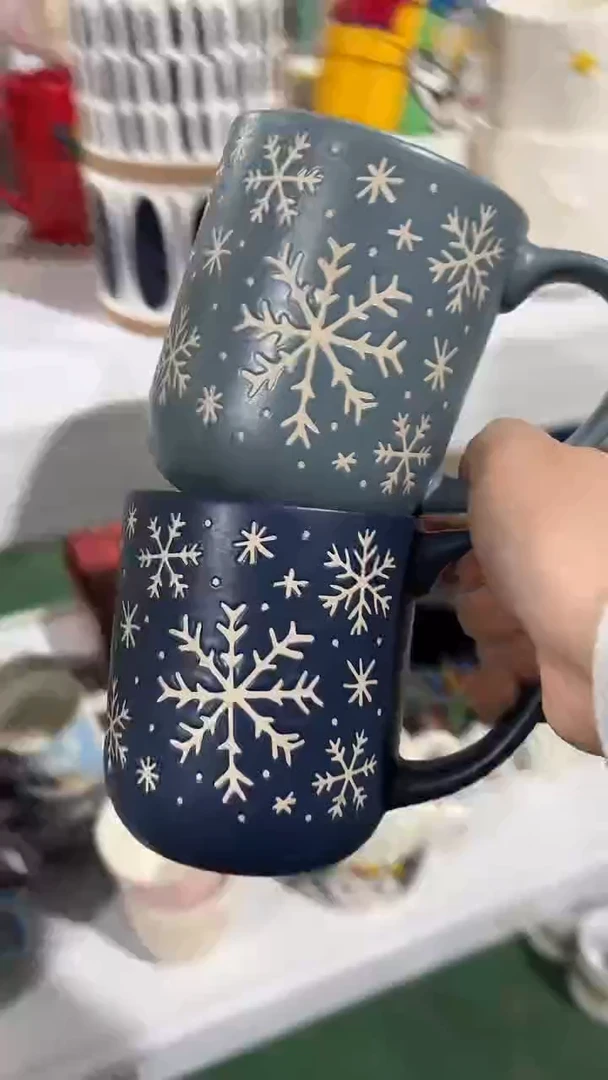【闪购商品】家湖高温陶瓷杯 微瑕