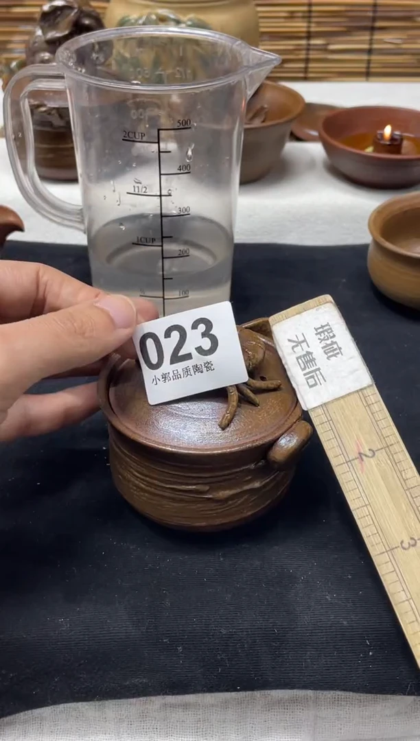 【闪购商品】杯023精美粗陶手工柴烧