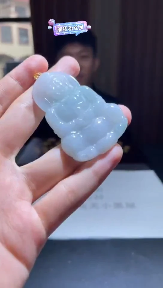 18K金镶嵌挂件翡翠翡翠A货