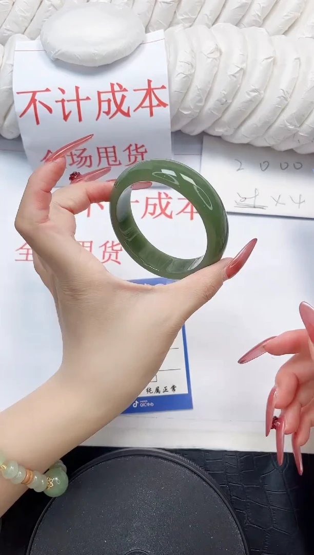 石英质玉手镯未镶嵌167-60