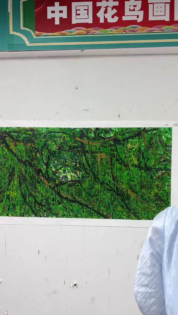 国画赵燮-8平尺-国画作品-金4