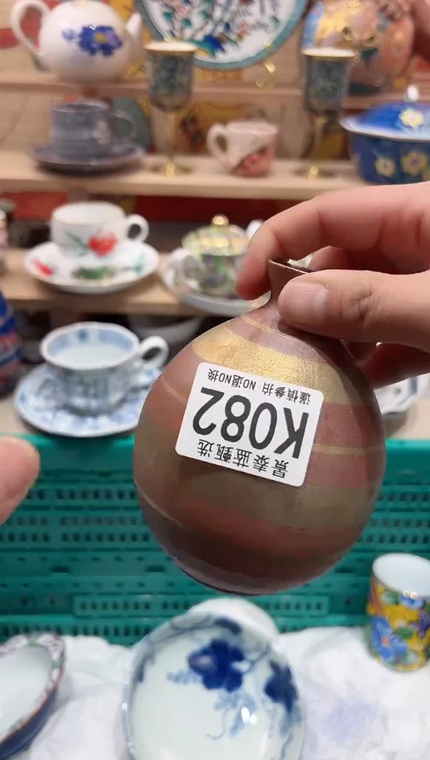 【闪购商品】瓷片当天凑满25米包邮K082