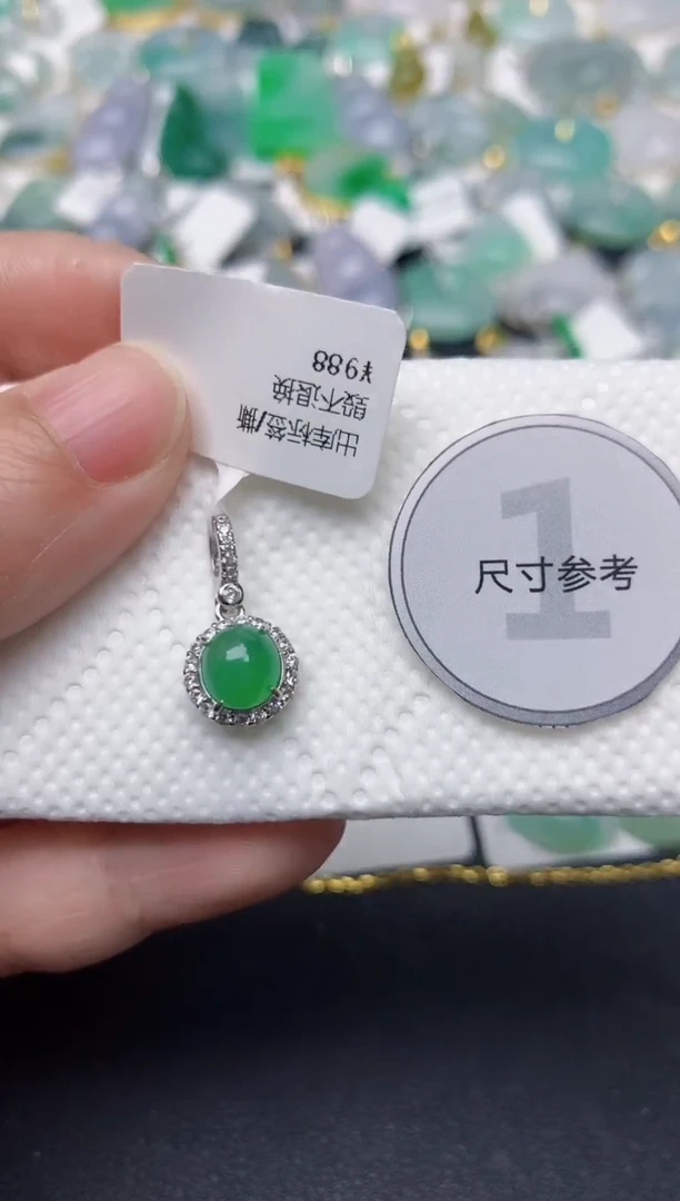 颈饰未镶嵌翡翠天然缅甸A货翡翠