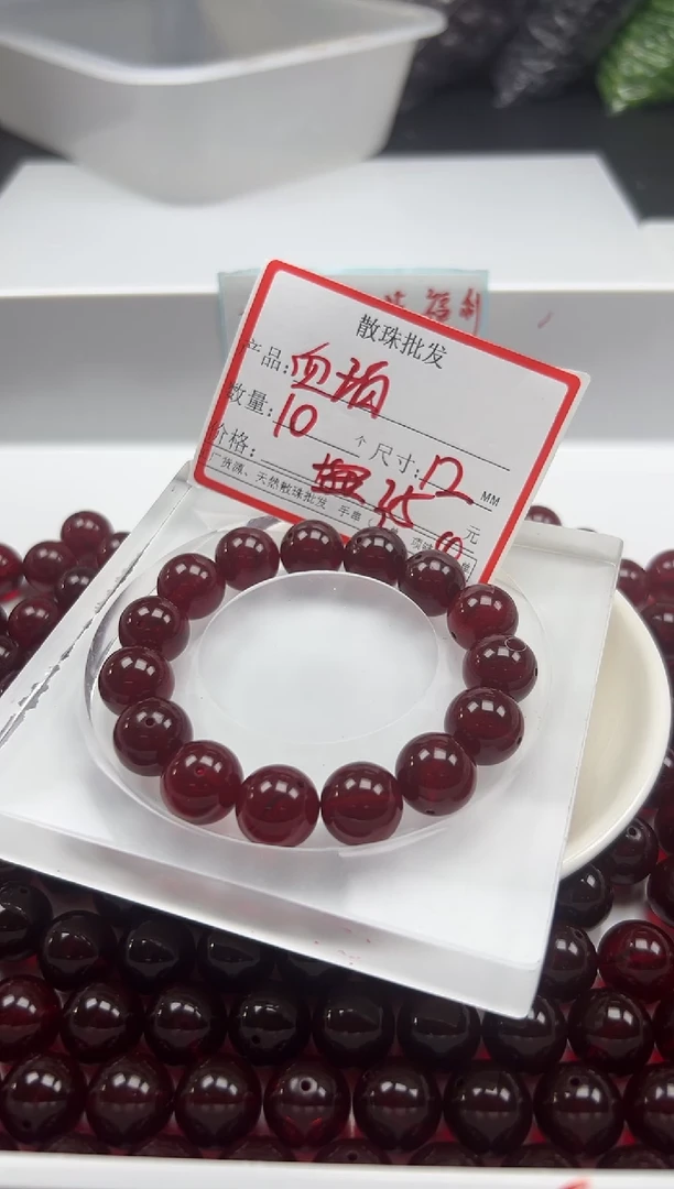 蜜蜡颈饰未镶嵌w2365血*珀11+mm*10颗