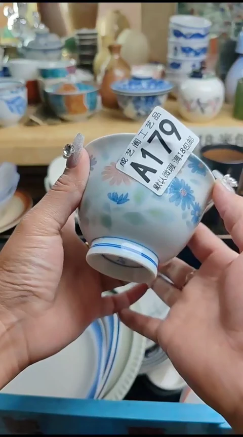 瓷片瑞*瑞179瓷片瓷片瓷片瓷片