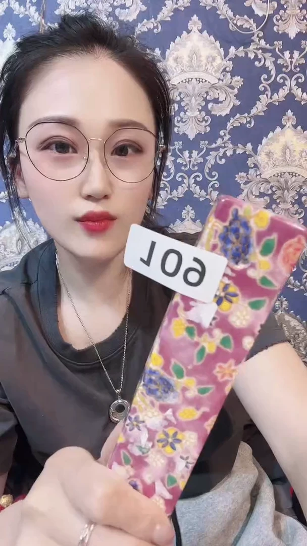 【闪购商品】瓷片陶茶666文玩周边多人