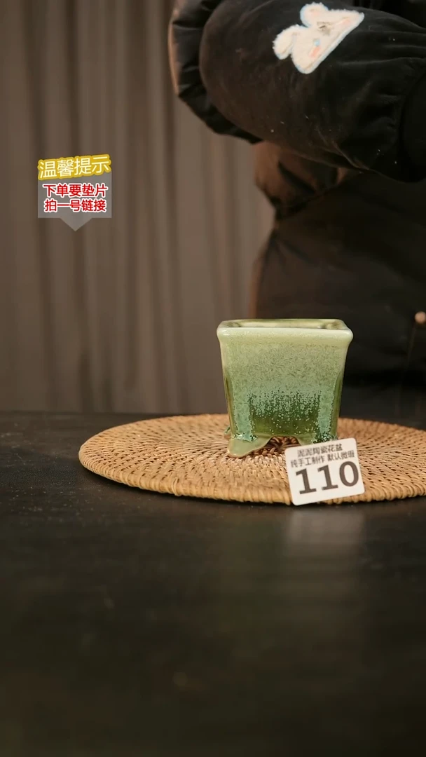 瓷片110内口径约7 外高约8