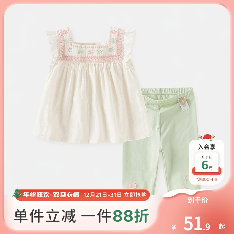 戴维贝拉童装儿童短袖T恤七分裤2025夏装新款女宝宝纯棉针织上衣-