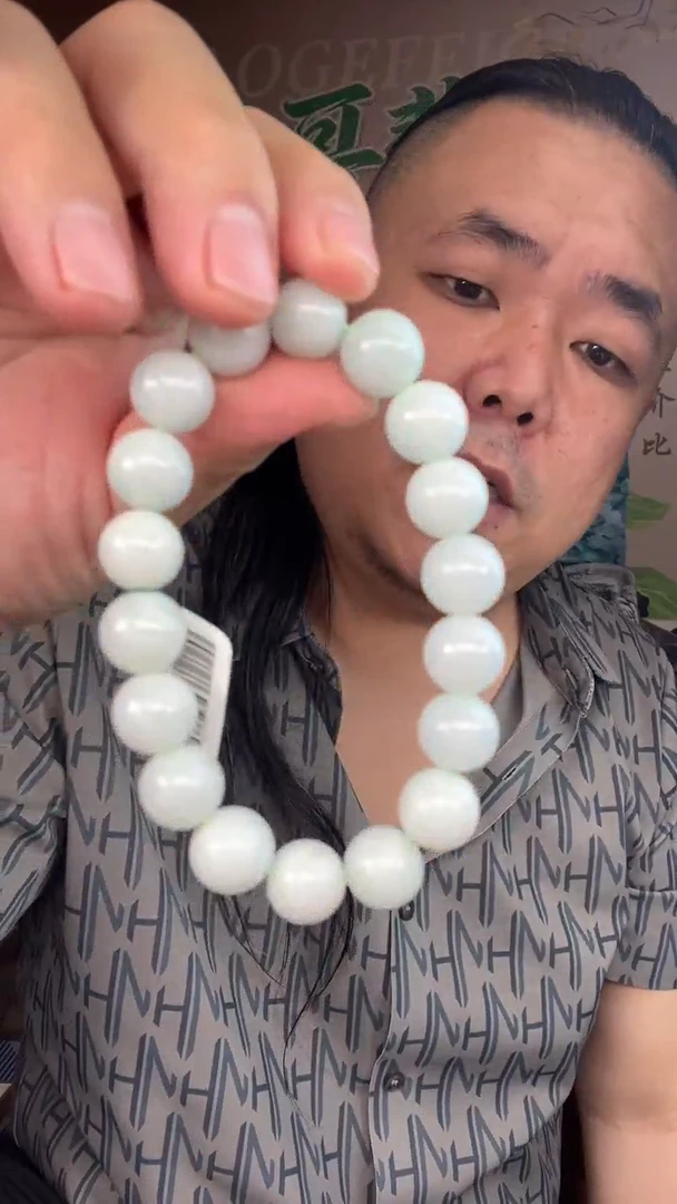 颈饰未镶嵌翡翠钟*天然翡翠