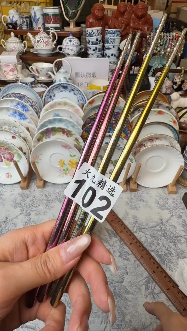 烦****的 烦恼都是自找的 烦恼都是自找的