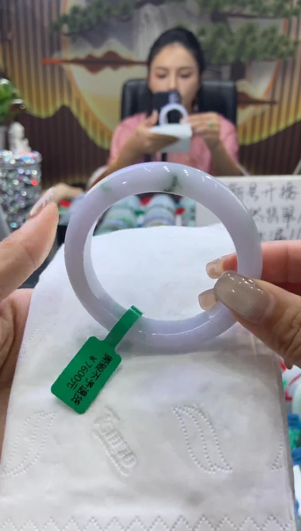 未镶嵌手镯翡翠00009419