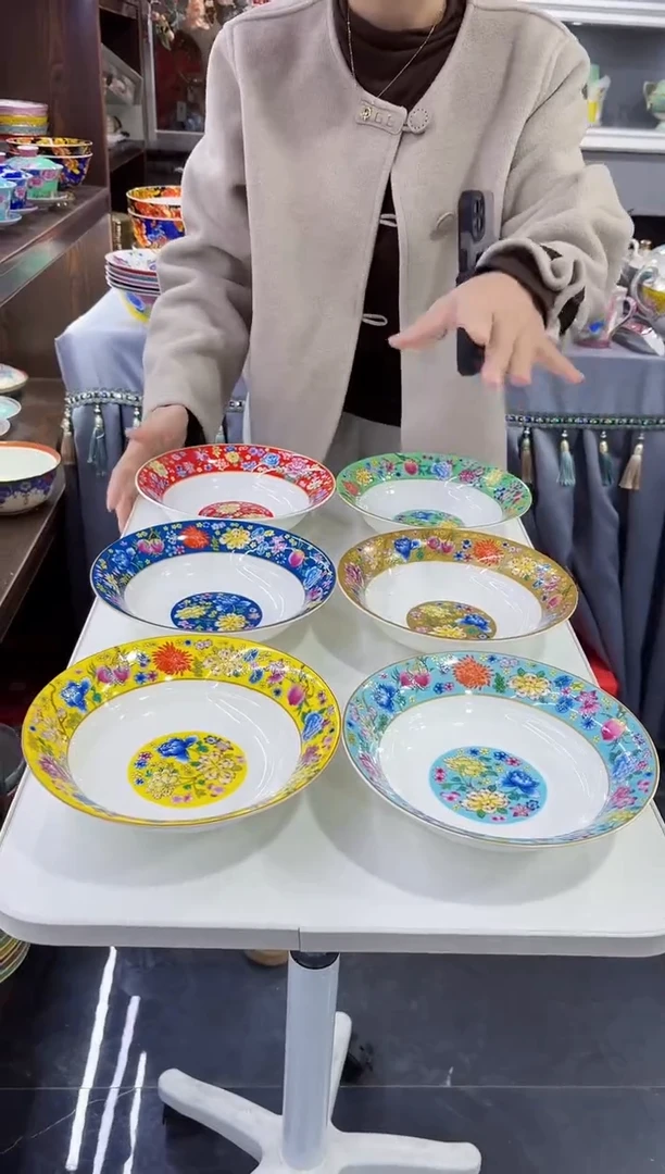 珐琅 7.5英寸圆深盘6个景德镇陶瓷