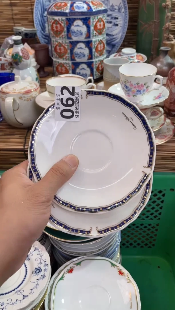 博*默认微瑕，满28包邮