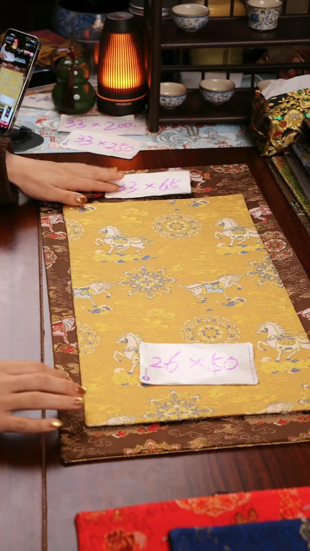 【小马宝相花黄咖双面】中国风干泡织锦茶席33*65